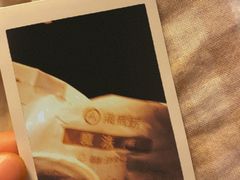 -海底捞火锅(劲松店)