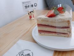 -mint Again汉禧