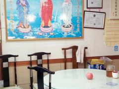 -六和孝顺素食餐厅(西湖道店)