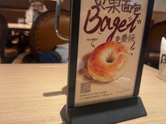 -C'è Amore 爱意(盛京大奥莱店)