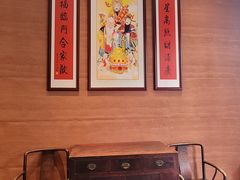-老瓦房(六堰店)