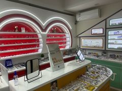 -美空眼镜·星趣控·新乐学·控优点合作店(周浦万达店)