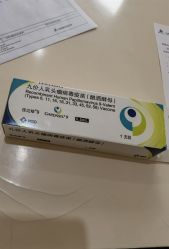 -北京美中宜和北三环妇儿医院