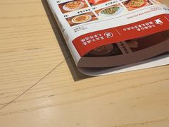 -石家庄万象城