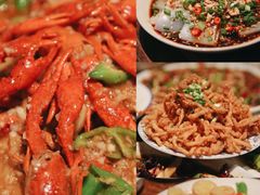 -江湖黑大兔(杨家坪店)