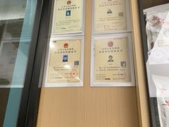 -瑞派康怡24h宠物医院·犬猫医疗中心·微创绝育(瑞景分院)
