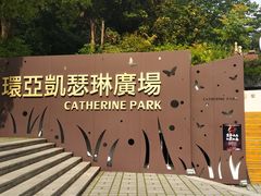 -UNI UNI(环亚凯瑟琳店)