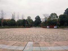 -花溪公园