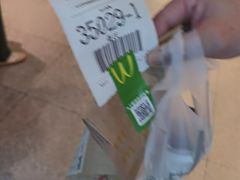 -麦当劳(苏州中心星悦汇店)
