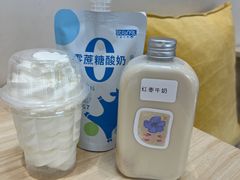 -白色日记·手作酸奶(麦凯乐店)