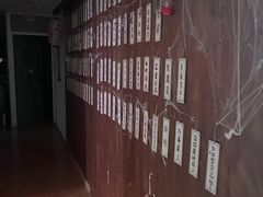 -剧狐剧本杀·月球探案馆(人民广场1号店)
