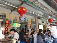 -有间冰室(侨港风情街店)