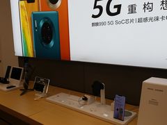 -华为智能生活馆(上海金桥国际商业广场)