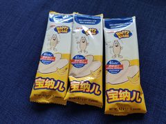 -世纪联华超市(浦电路店)