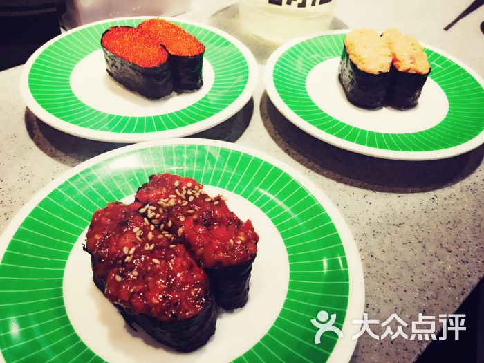 池田回转寿司(荟聚购物中心西红门店)图片 - 第117张