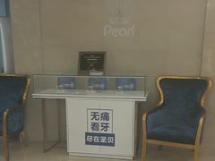 -圣贝口腔医院(高新院区)