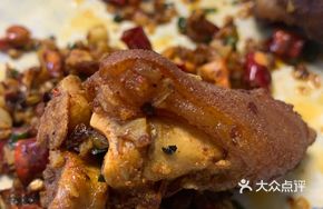 Spicy Crispy Pig's Feet