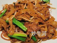 -茉里粤菜(皇姑万象汇店)