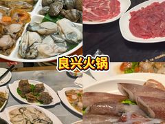 -宾朋海鲜特色美食餐厅·纯手工鲅鱼水饺(兴海路店)