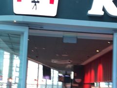 -肯德基(北京南站店)