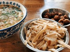 -清真马杰山牛肉汤馆