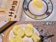 -Pantry's Best派悦坊蛋糕(K11购物艺术中心店)