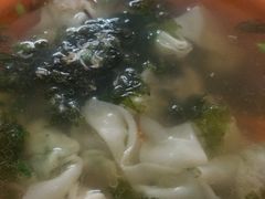 -阿麟馄饨(延长路店)