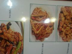 android_upload_pic-宛平李记小吃(东关街店)