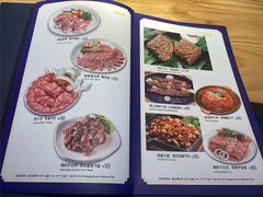 -金顺碳烤肉(番禺傍江地铁站店)