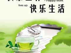 -天阳亲子广场(钱江新城店)