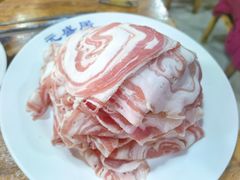 羊排-元盛居(生态大街店)