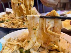 -大嘻咹biangbiang面(历史博物馆店)