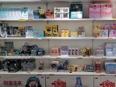 -卡游(时代LIFE购物中心店)