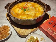 -天辣(金桥啦啦宝都店)