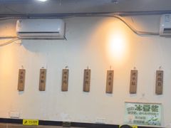 -北门胜利牛肉串·铁签酱爆烤肉