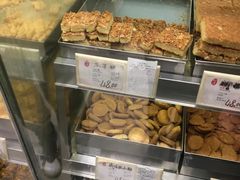 葵瓜子排-上海哈尔滨食品厂(淮海中路店)