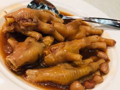 鲍汁焖凤爪-御宝轩(益丰·外滩源店)