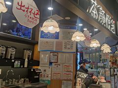 -茶颜悦色(平和堂负一楼店)