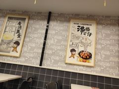大堂-真功夫(莲塘店)