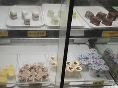 -大渔铁板烧(花园道店)