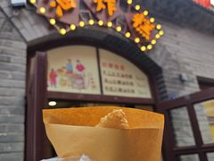 -劈柴院