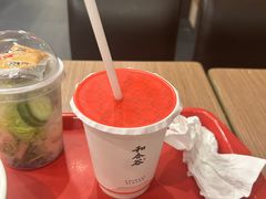 -和合谷(北新桥店)