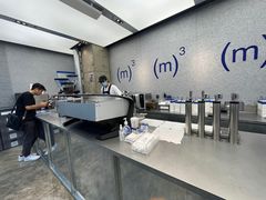 -CUBIC3三立方咖啡(凌空SOHO店)
