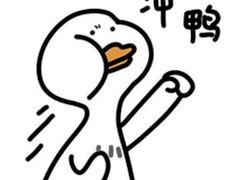 -品腐记·豆腐王朝(老门东总店)