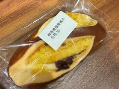 -雀食面包店(钟楼店)