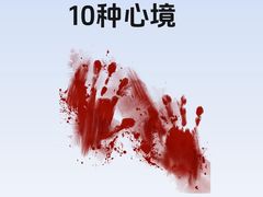 -安肯心理咨询(长宁旗舰店)