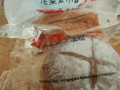 -法莱索尔(奥莱店)