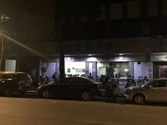 -潮镇老尾牛杂(环城西路店)