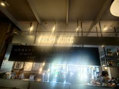 -Wagas沃歌斯(汇智店)