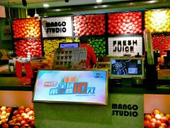 -漫果工坊(西单大悦城店)